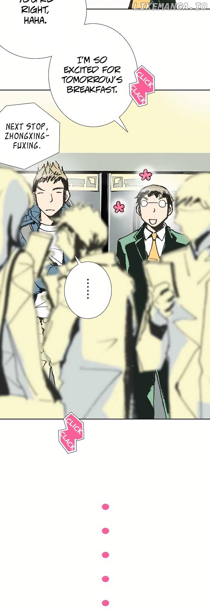 Let's Take the Train Together, Shall We? chapter 71.2 - page 10