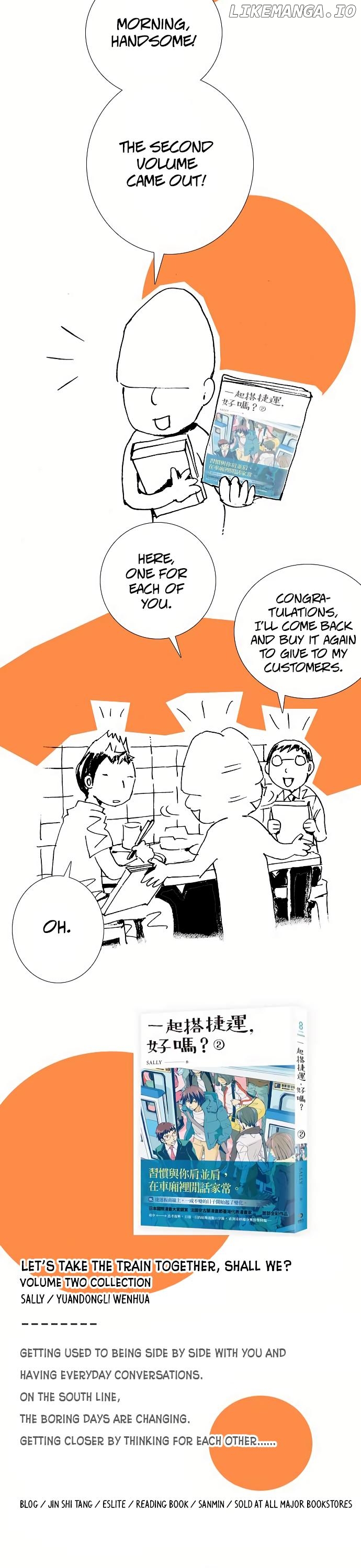 Let's Take the Train Together, Shall We? chapter 71.2 - page 19