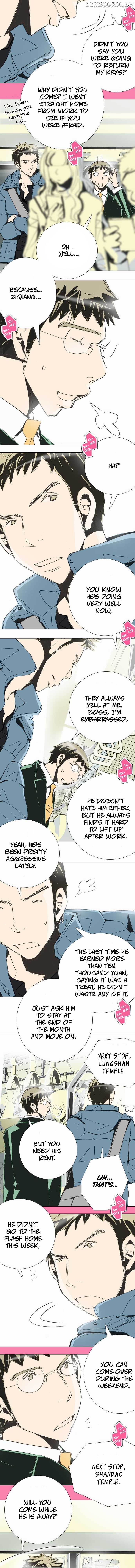 Let's Take the Train Together, Shall We? chapter 71 - page 8