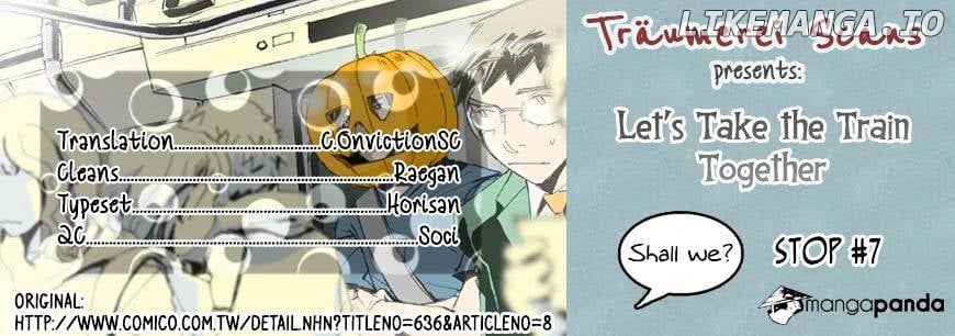 Let's Take the Train Together, Shall We? chapter 7 - page 1