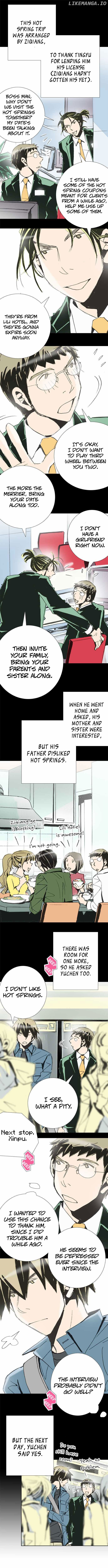 Let's Take the Train Together, Shall We? chapter 66 - page 3