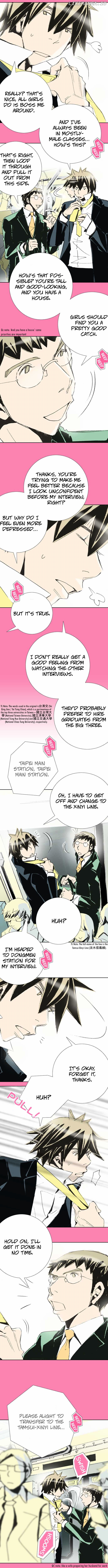Let's Take the Train Together, Shall We? chapter 65 - page 5