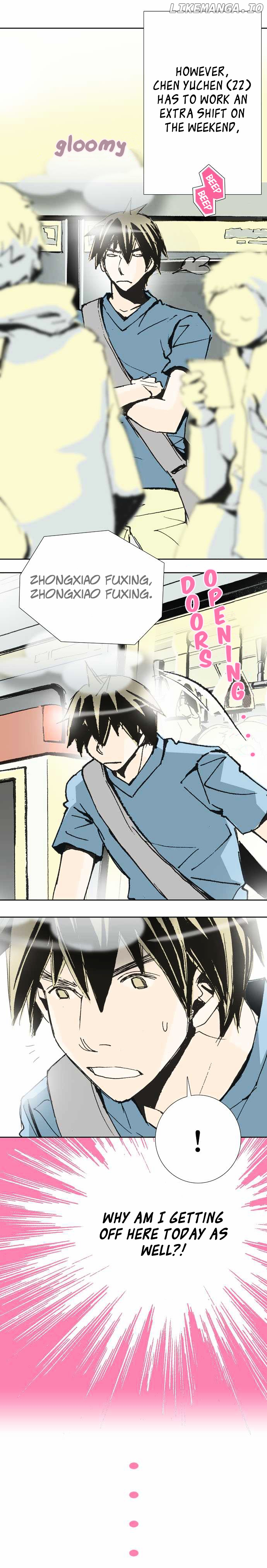 Let's Take the Train Together, Shall We? chapter 10 - page 4