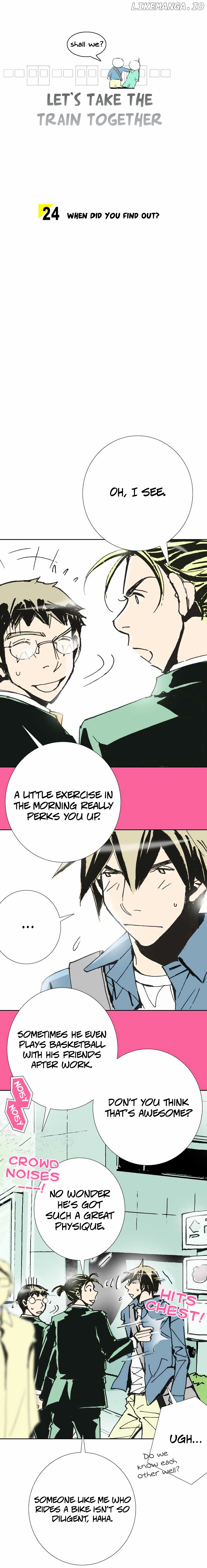 Let's Take the Train Together, Shall We? chapter 24 - page 3