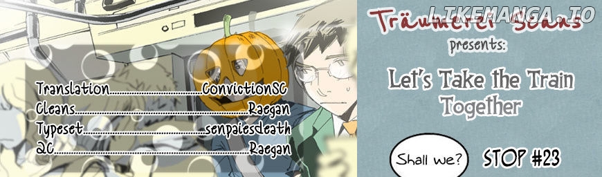 Let's Take the Train Together, Shall We? chapter 23 - page 1