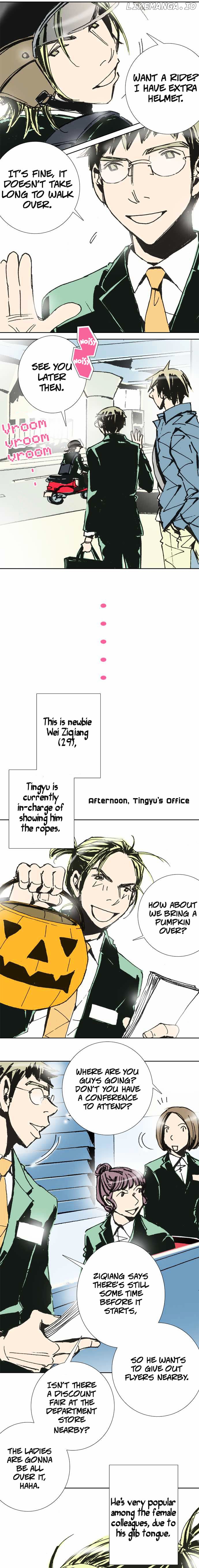 Let's Take the Train Together, Shall We? chapter 23 - page 4