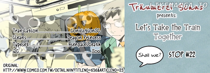 Let's Take the Train Together, Shall We? chapter 22 - page 1