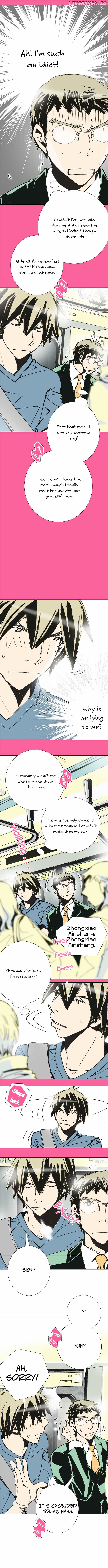 Let's Take the Train Together, Shall We? chapter 22 - page 5