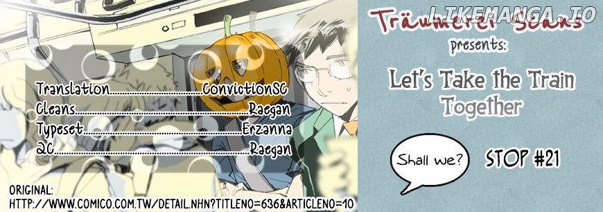 Let's Take the Train Together, Shall We? chapter 21 - page 1