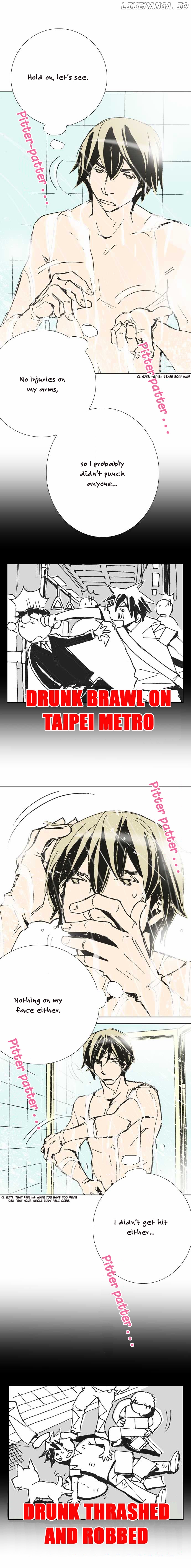 Let's Take the Train Together, Shall We? chapter 20 - page 3