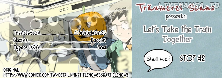 Let's Take the Train Together, Shall We? chapter 2 - page 1