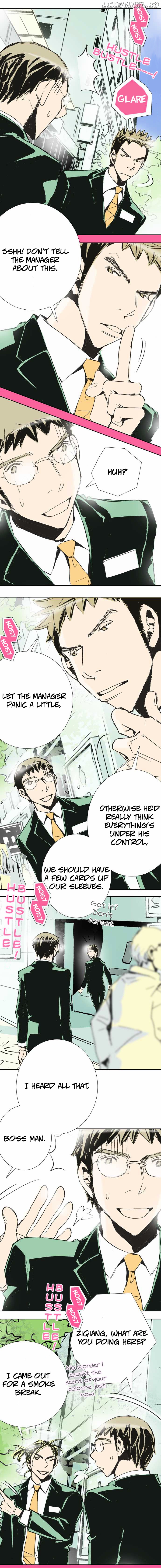 Let's Take the Train Together, Shall We? chapter 26 - page 6