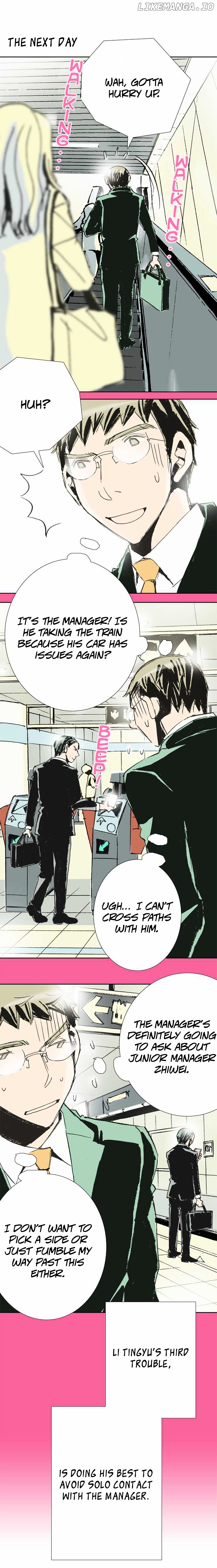 Let's Take the Train Together, Shall We? chapter 26 - page 8