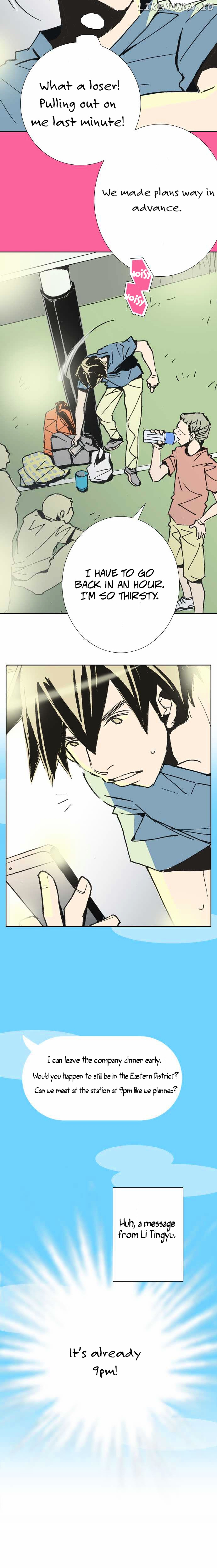 Let's Take the Train Together, Shall We? chapter 17 - page 9