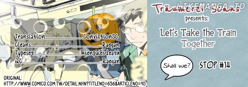 Let's Take the Train Together, Shall We? chapter 14 - page 1