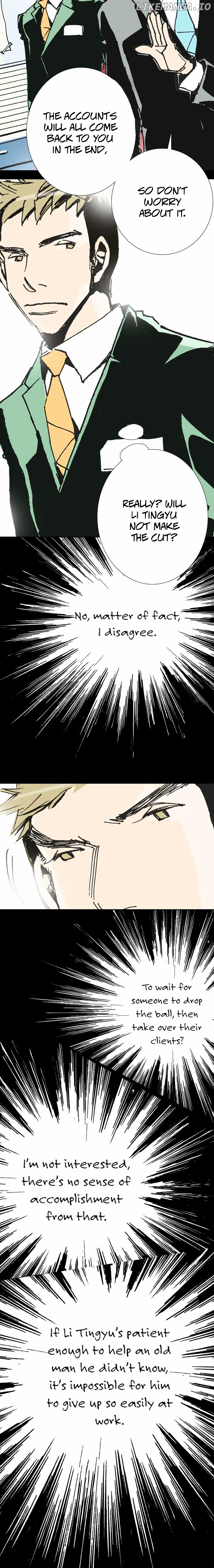Let's Take the Train Together, Shall We? chapter 13 - page 7