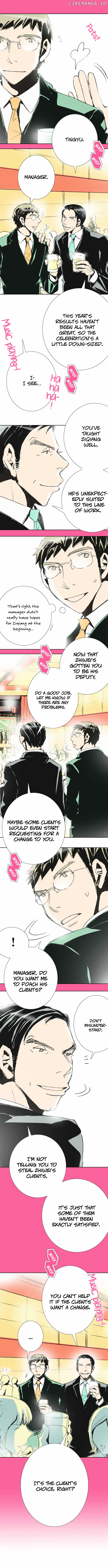 Let's Take the Train Together, Shall We? chapter 36 - page 3