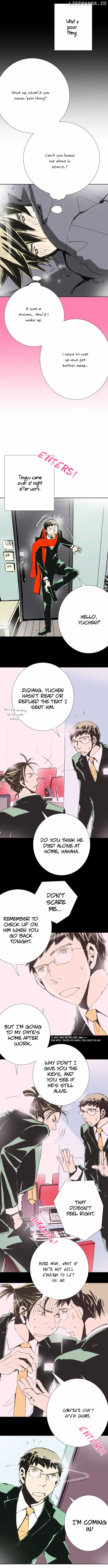 Let's Take the Train Together, Shall We? chapter 38 - page 4