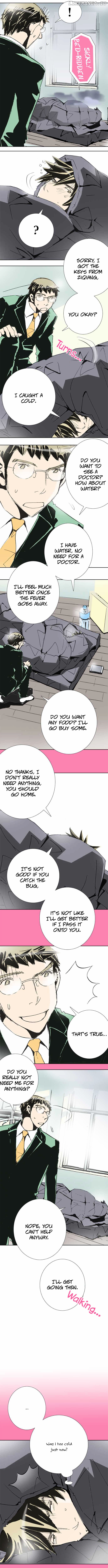 Let's Take the Train Together, Shall We? chapter 38 - page 5