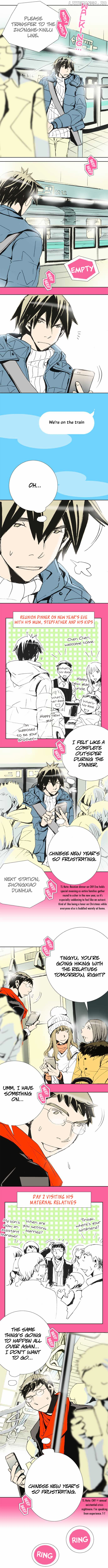 Let's Take the Train Together, Shall We? chapter 37.5 - page 3