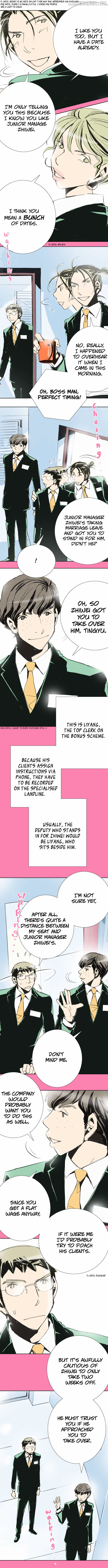 Let's Take the Train Together, Shall We? chapter 35 - page 4