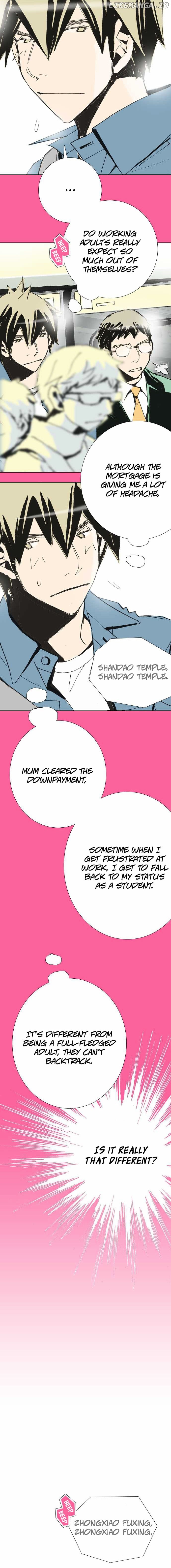 Let's Take the Train Together, Shall We? chapter 28 - page 7