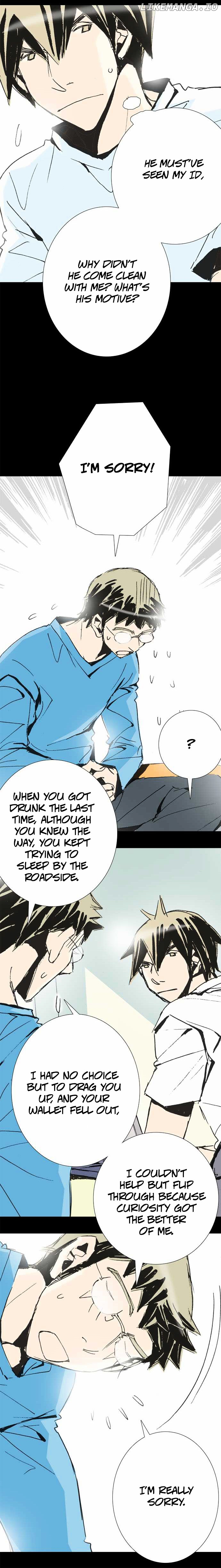 Let's Take the Train Together, Shall We? chapter 34 - page 5