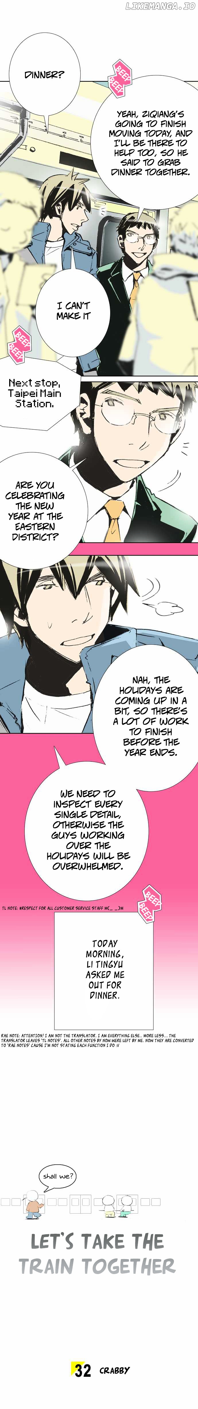 Let's Take the Train Together, Shall We? chapter 32 - page 2