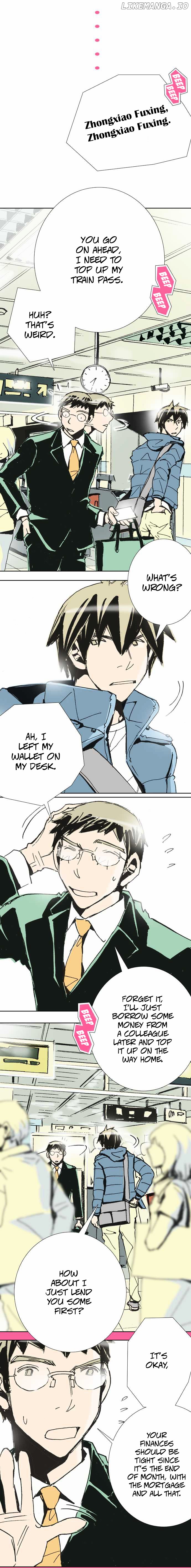Let's Take the Train Together, Shall We? chapter 30 - page 6