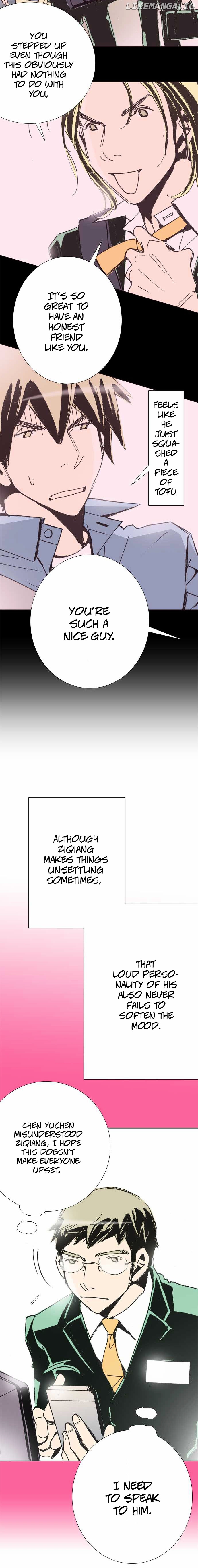 Let's Take the Train Together, Shall We? chapter 29 - page 5