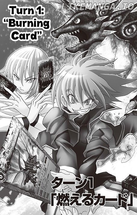 Battle Spirits: Shounen Toppa Bashin chapter 1 - page 11