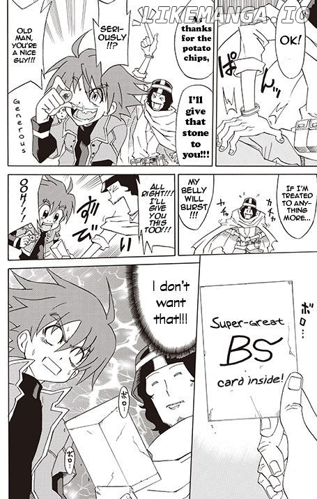 Battle Spirits: Shounen Toppa Bashin chapter 1 - page 22