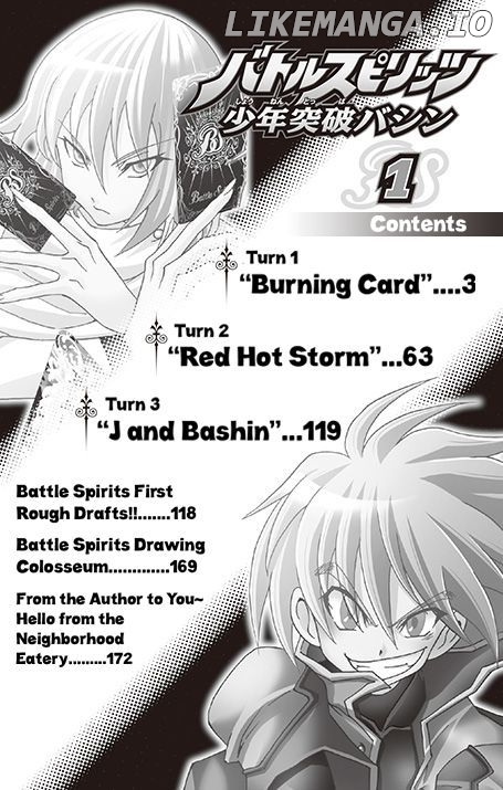 Battle Spirits: Shounen Toppa Bashin chapter 1 - page 8