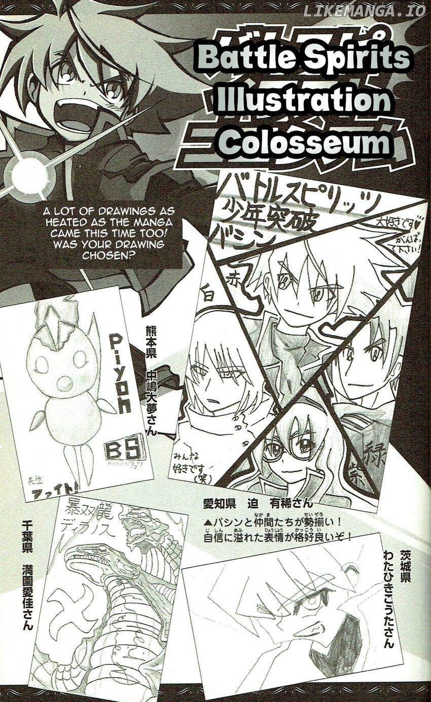 Battle Spirits: Shounen Toppa Bashin chapter 11 - page 41