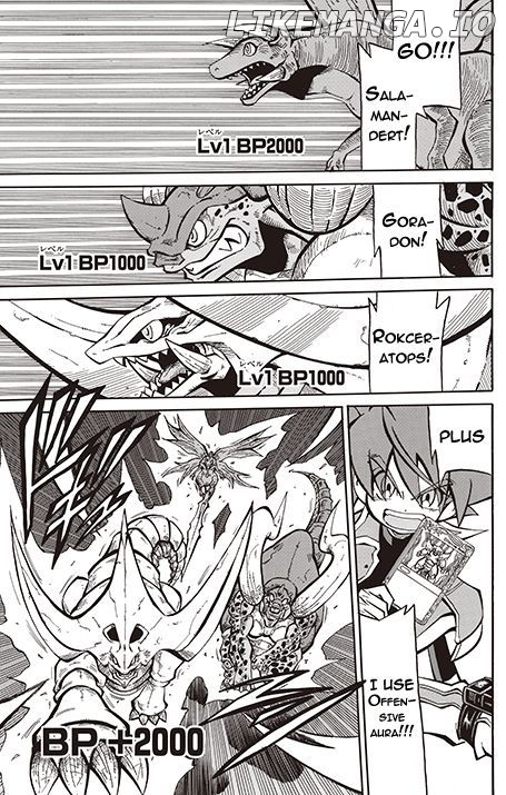 Battle Spirits: Shounen Toppa Bashin chapter 13 - page 7