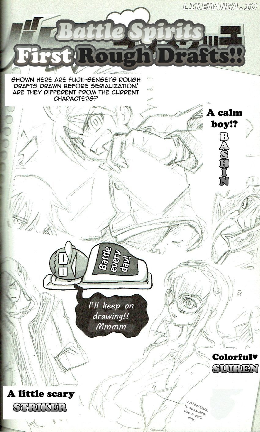 Battle Spirits: Shounen Toppa Bashin chapter 3 - page 1