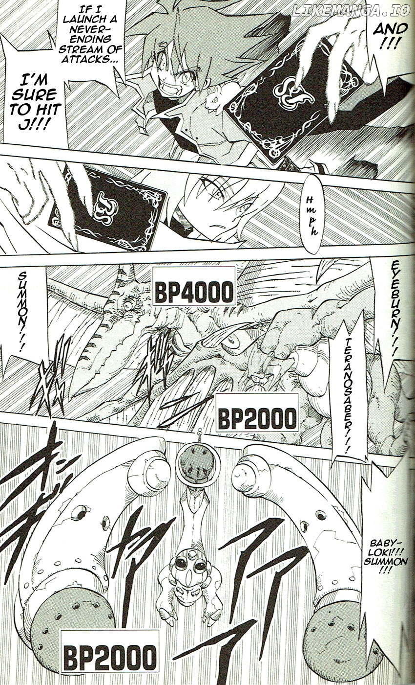 Battle Spirits: Shounen Toppa Bashin chapter 3 - page 21
