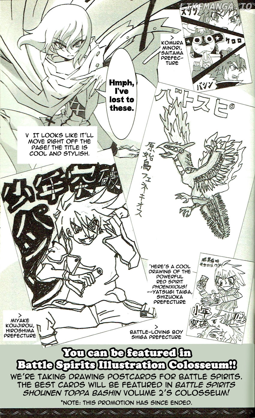 Battle Spirits: Shounen Toppa Bashin chapter 3 - page 53