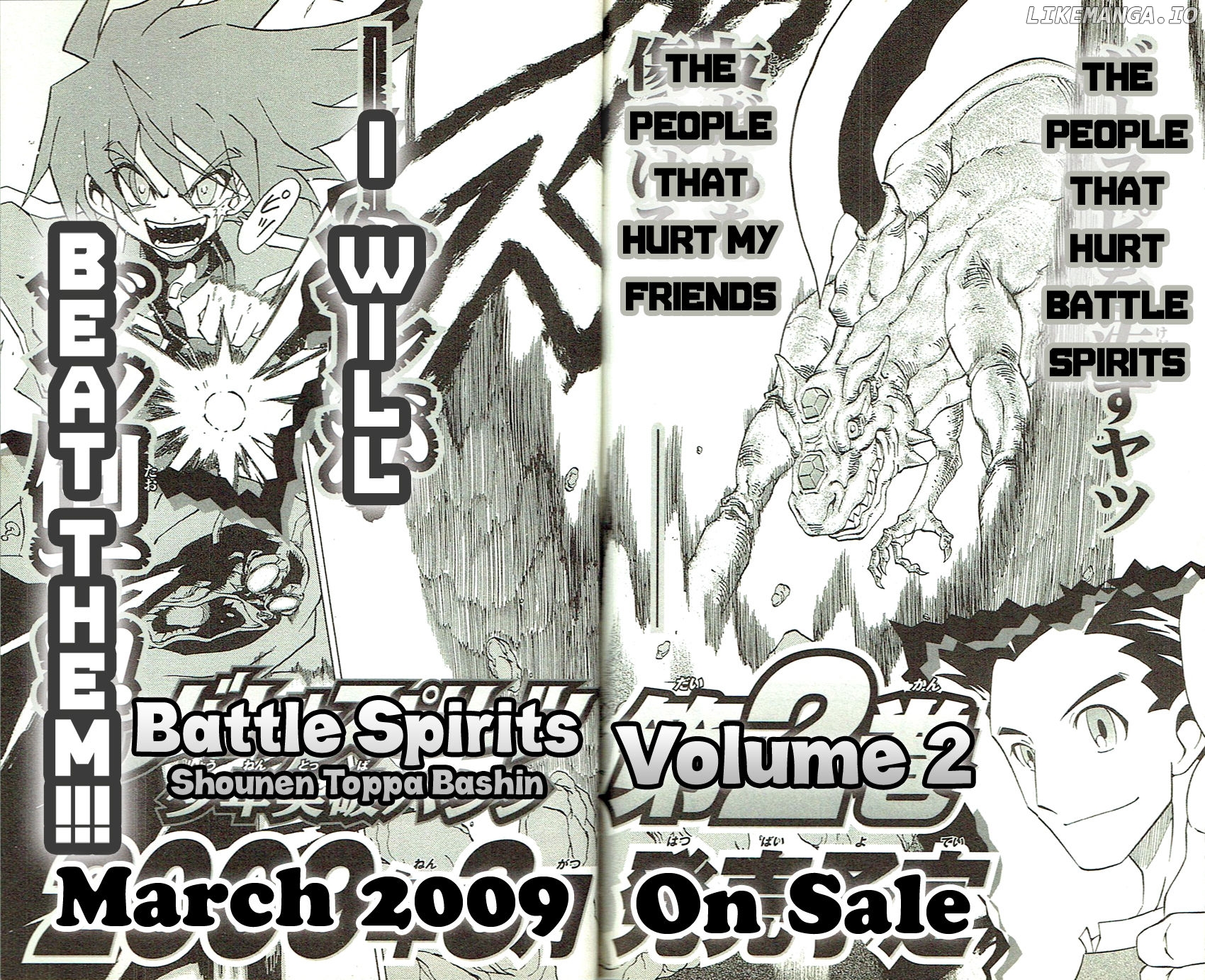 Battle Spirits: Shounen Toppa Bashin chapter 3 - page 56