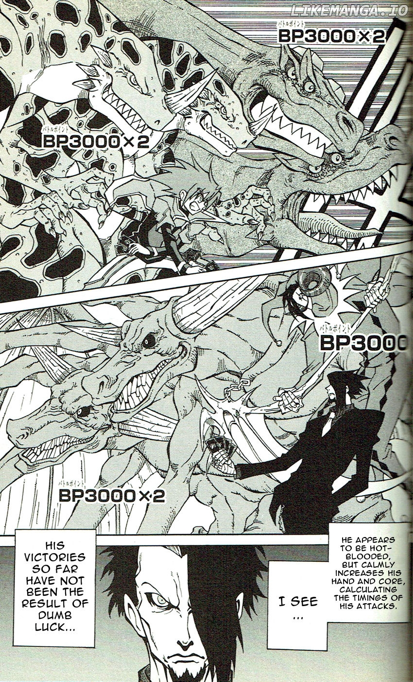Battle Spirits: Shounen Toppa Bashin chapter 5 - page 23