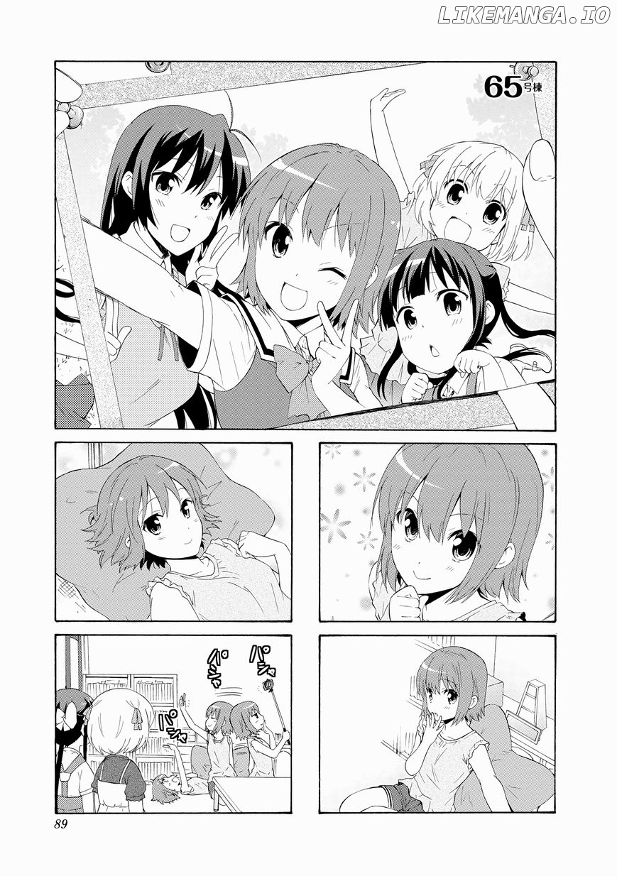 Danchigai - Manga chapter 65 - page 1