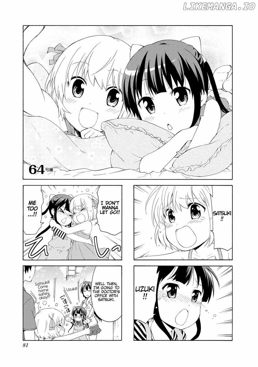 Danchigai - Manga chapter 64 - page 1