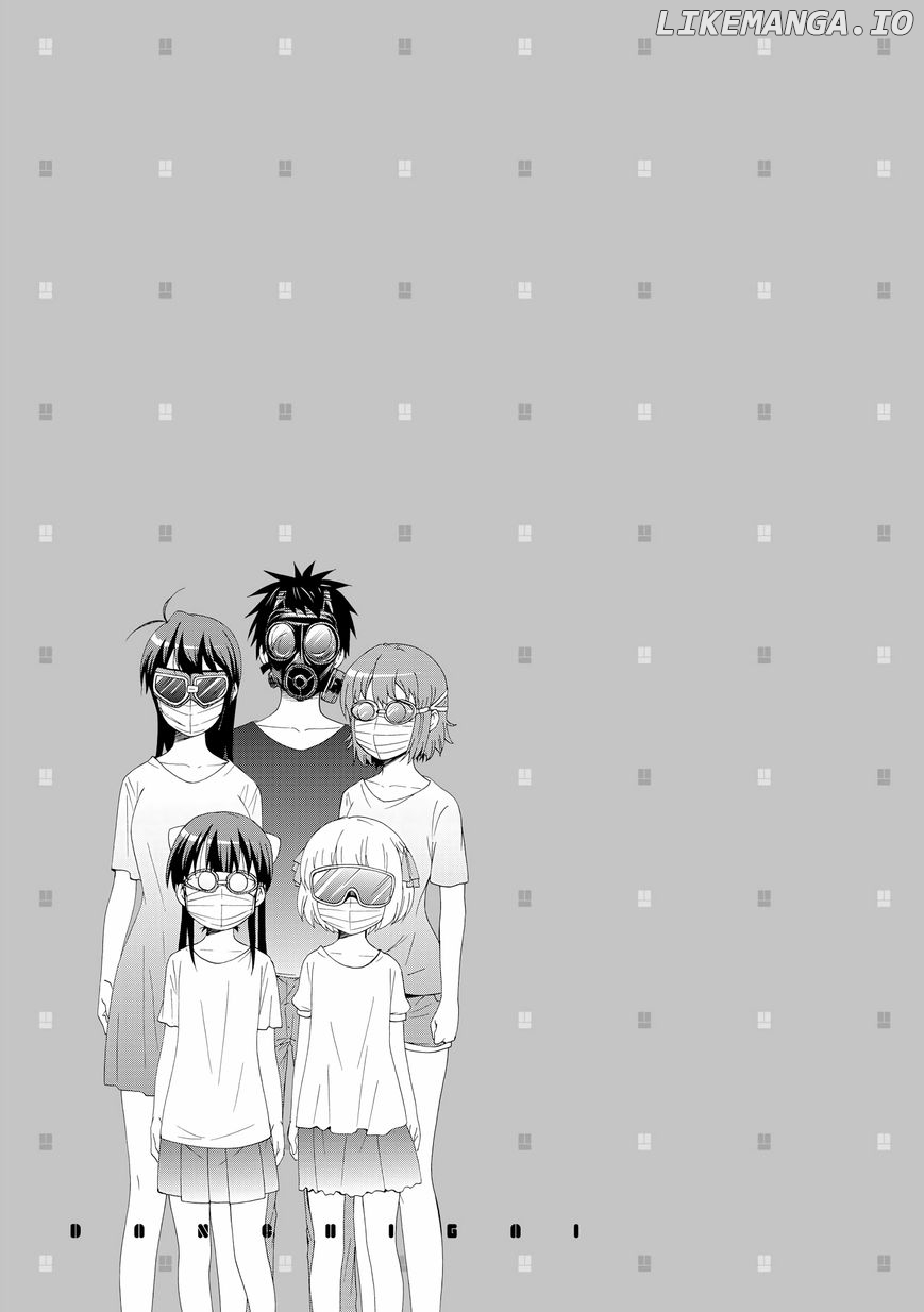 Danchigai - Manga chapter 63 - page 7