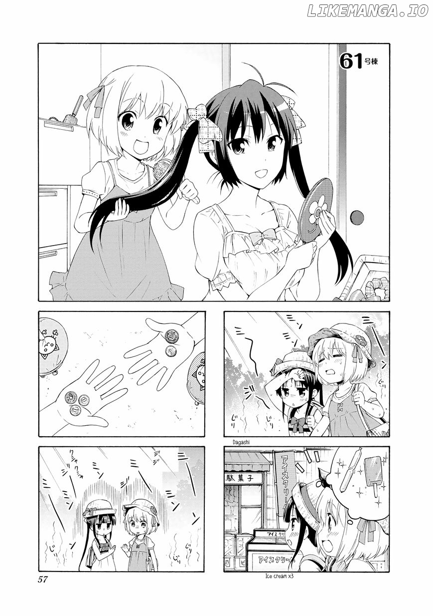 Danchigai - Manga chapter 61 - page 1