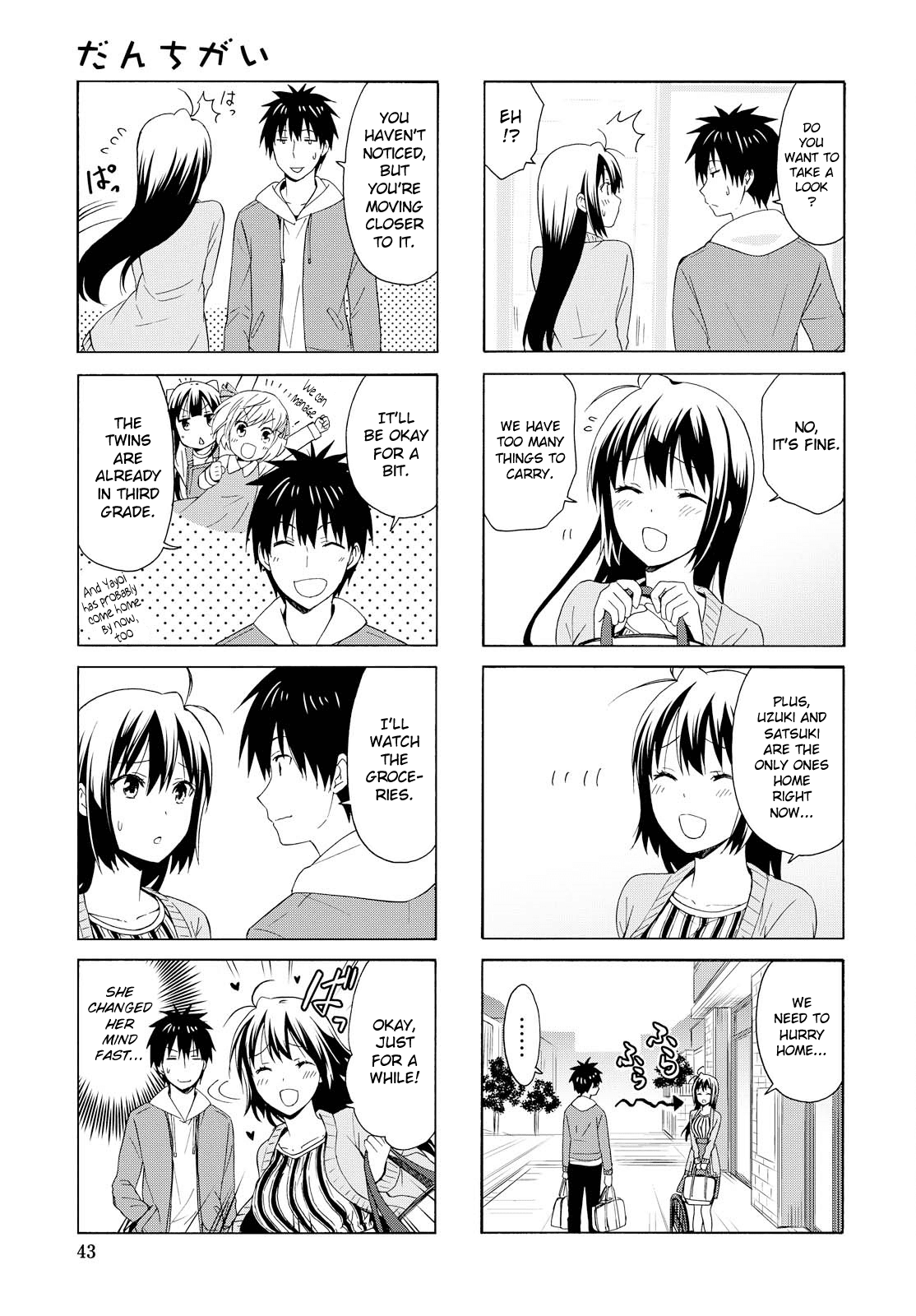 Danchigai - Manga chapter 86 - page 3