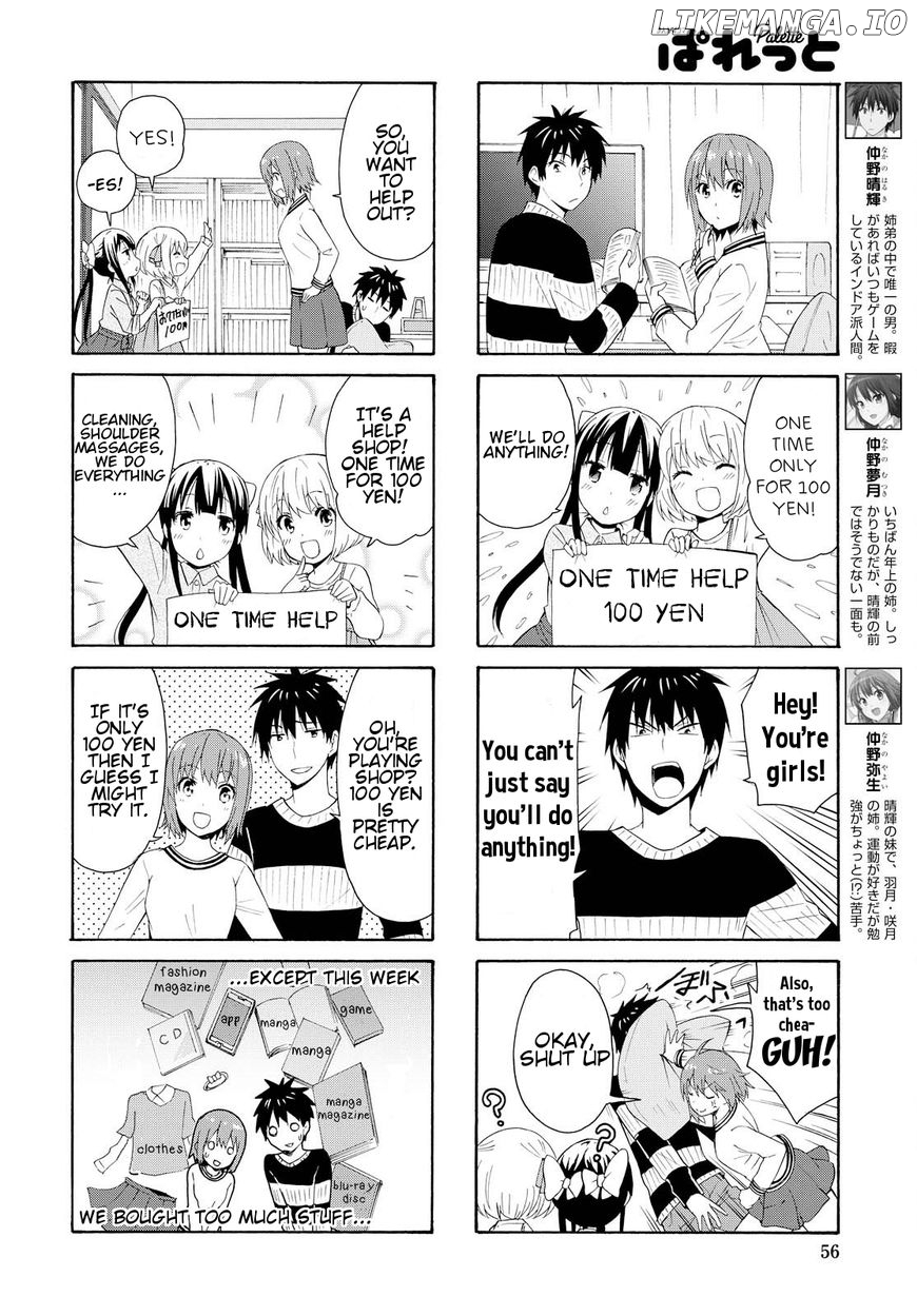 Danchigai - Manga chapter 83 - page 2