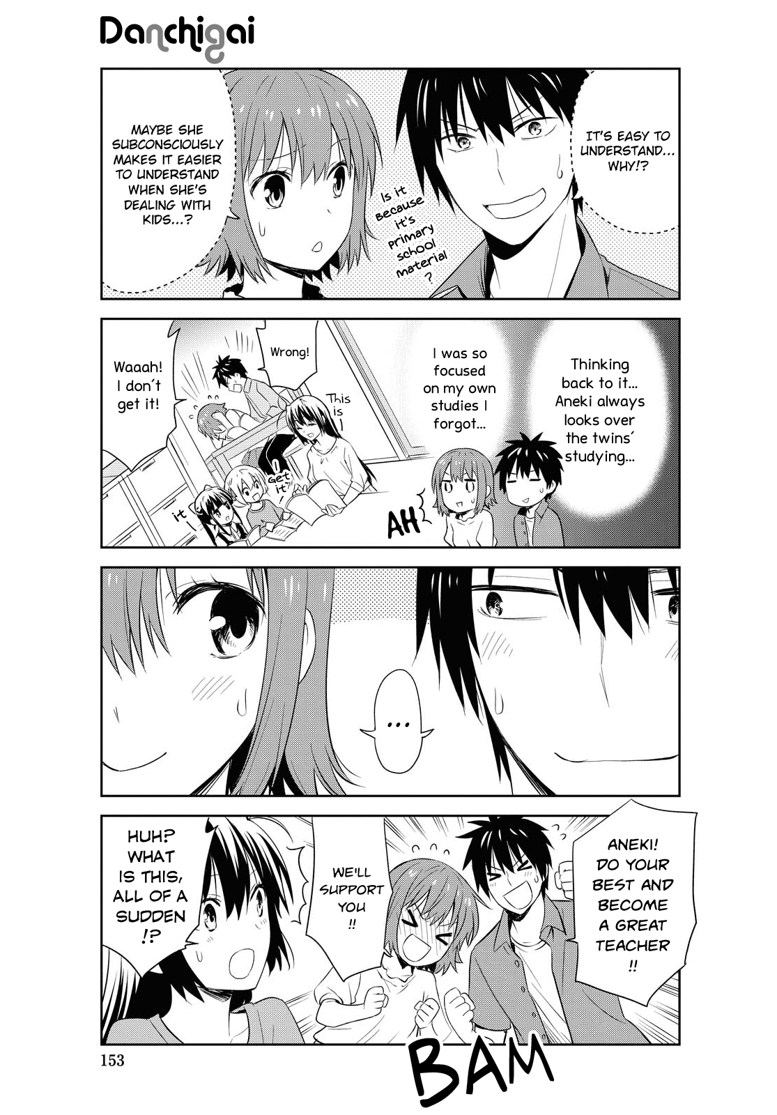 Danchigai - Manga chapter 117 - page 14