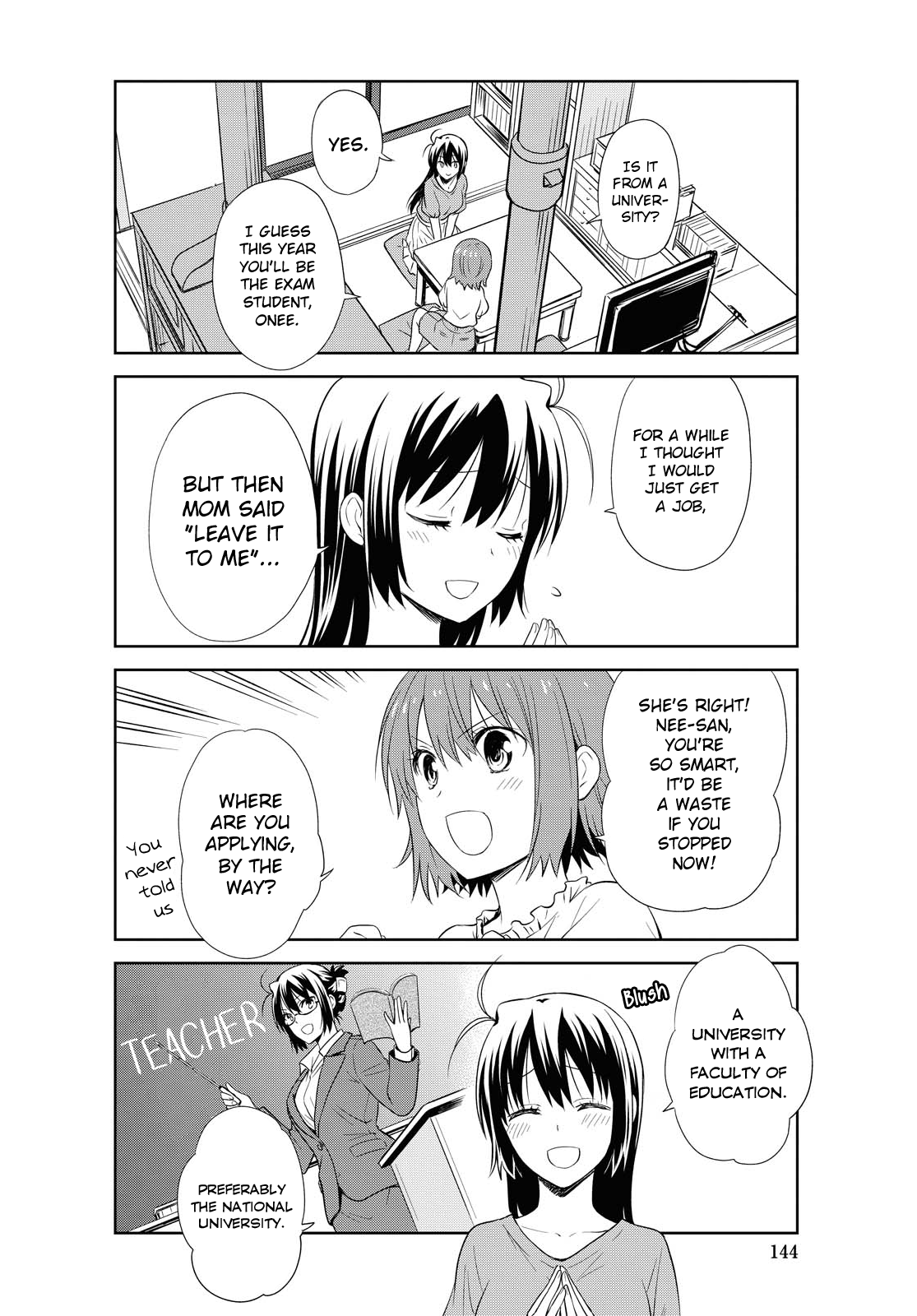 Danchigai - Manga chapter 117 - page 5