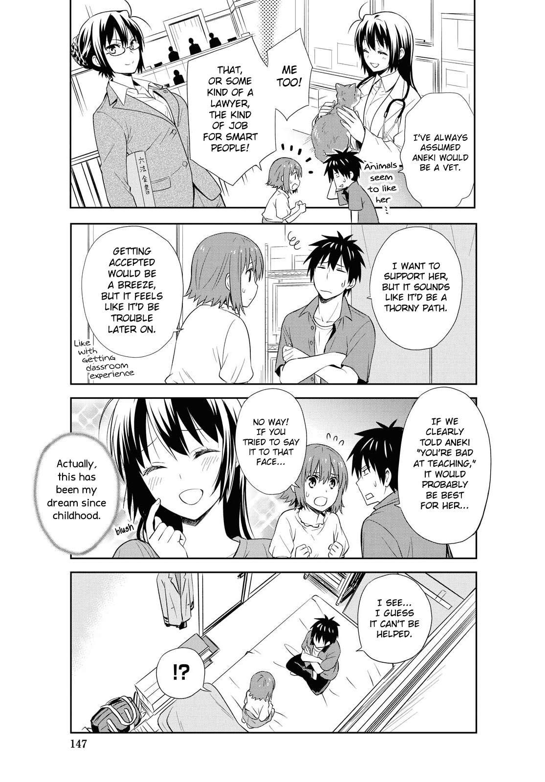 Danchigai - Manga chapter 117 - page 8
