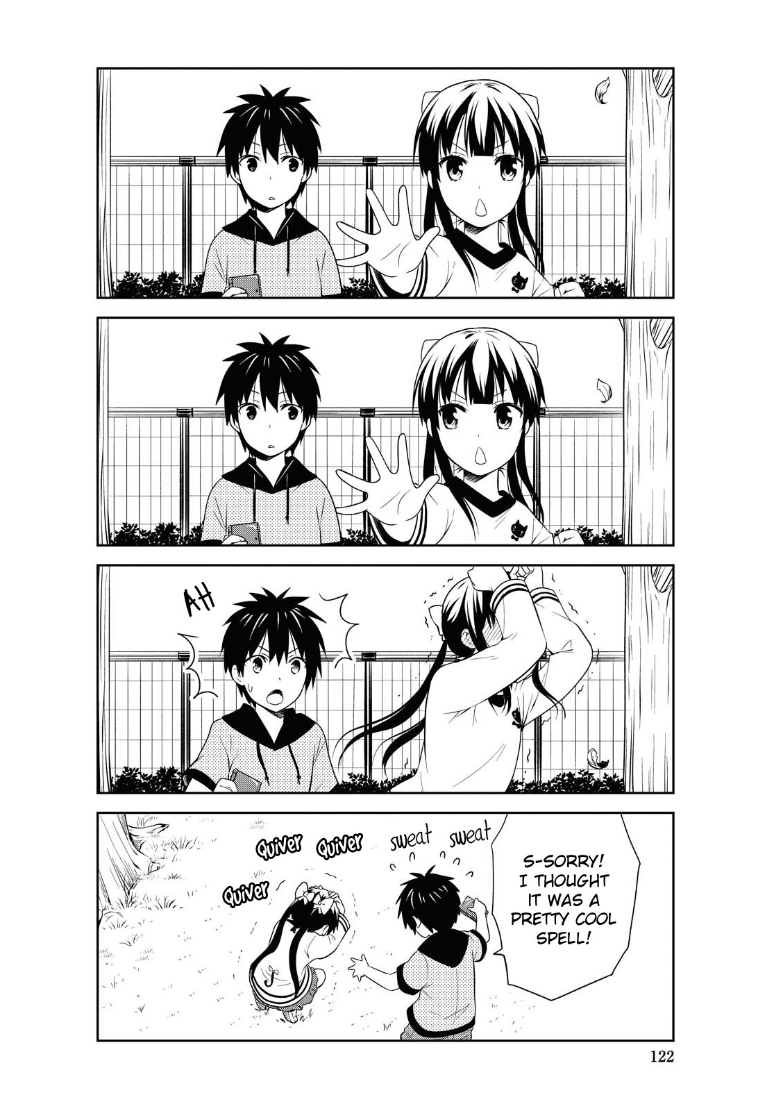 Danchigai - Manga chapter 112 - page 4